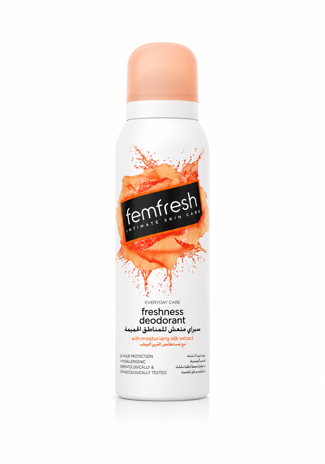 Femfresh main image Femfresh بخاخ انتعاش للمناطق الحساسة مع مستخلص الحرير المرطّب 125ml - الصورة 1