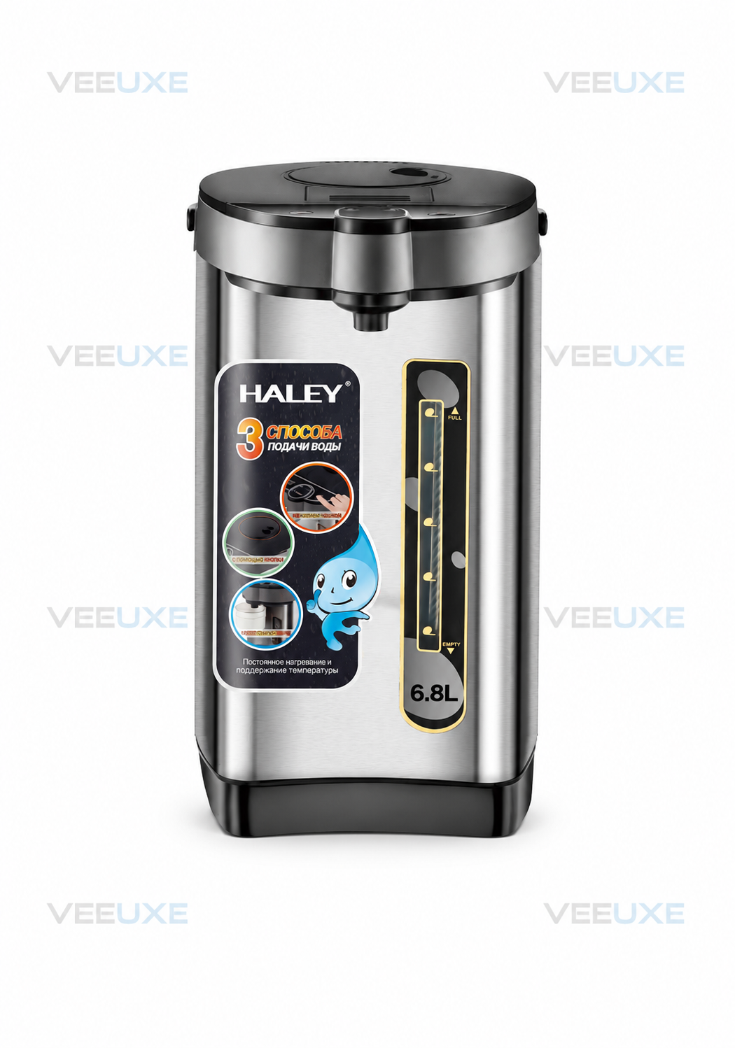 1d869bef-10ef-4697-a418-1e101e6ec923 ترمس ماء كهربائي HALEY بسعة 6.8 لتر، ستانلس ستيل، تسخين وحفظ حرارة – موديل HY-6883 - الصورة 1