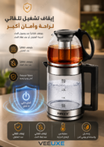⁦غلاية كهربائية زجاج HALEY HY-8924 بسعة 2.2 لتر وقوة 1500-2000W⁩ - الصورة ⁦3⁩