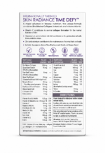 ⁦مكمل Perfectil Platinum Radiance لدعم نضارة البشرة والشعر والأظافر – 30 قرص⁩ - الصورة ⁦2⁩