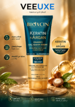 ⁦كريم ترميم الشعر Bioxcin Keratin & Argan – تغذية ونعومة للشعر المتضرر | 250 مل⁩ - الصورة ⁦3⁩