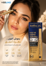 ⁦سيروم Bioxcin للحواجب والرموش – عناية بالكثافة والقوة⁩ - الصورة ⁦2⁩