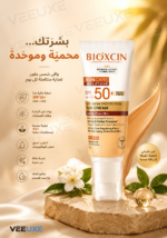 ⁦كريم Bioxcin Sun Care الملون للبشرة المعرضة للبقع – SPF 50+ بحماية عالية⁩ - الصورة ⁦2⁩