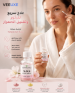 ⁦سيروم Biobalance S.O.S – علاج سريع لحب الشباب وتقليل الاحمرار 20 م⁩ - الصورة ⁦3⁩