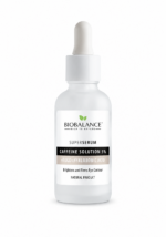 سيروم CAFFEINE SOLUTION 5% من BIOBALANCE – تفتيح وشد محيط العين بالكافيين وHyaluronic Acid | 30 مل