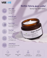⁦كريم مرطب Super Hydrator 50ml بسيراميد NP 0.2% وفيتامين F 1% لتعزيز حاجز الترطيب الطبيعي⁩ - الصورة ⁦2⁩