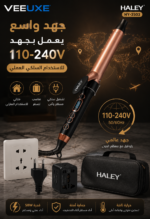 ⁦مكواة تجعيد الشعر HALEY سيراميك بدرجات حرارة متعددة | HY-3503⁩ - الصورة ⁦4⁩