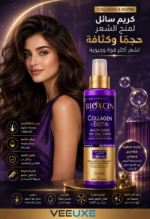 ⁦بلسم Bioxcin Collagen & Biotin لتكثيف الشعر الخفيف – 250 مل⁩ - الصورة ⁦3⁩