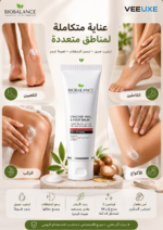 ⁦كريم BIOBALANCE للكعب والقدمين – ترميم التشققات وترطيب مكثف 60 مل⁩ - الصورة ⁦3⁩