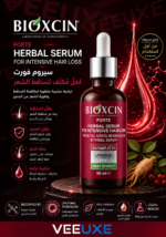⁦سيروم Bioxcin FORTE لتساقط الشعر الكثيف – 3×50 مل⁩ - الصورة ⁦2⁩