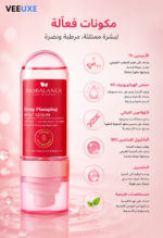 ⁦سيروم بخاخ Super Deep Plumping Mist 80ml بالأرجينين 1% وحمض الهيالورونيك 4D والكولاجين⁩ - الصورة ⁦4⁩