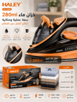 ⁦مكواة بخار HALEY ميني – 3 درجات حرارة وخزان 280ml موديل HY-2084⁩ - الصورة ⁦2⁩