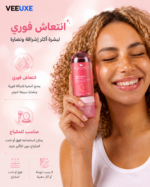 ⁦سيروم بخاخ Super Deep Plumping Mist 80ml بالأرجينين 1% وحمض الهيالورونيك 4D والكولاجين⁩ - الصورة ⁦2⁩
