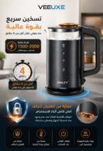 ⁦غلاية ماء كهربائية سعة 2 لتر وتسخين سريع 2000 واط | HY-8905⁩ - الصورة ⁦2⁩