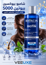 ⁦شامبو Bioxcin Biotin لتقليل تساقط الشعر – 300 مل⁩ - الصورة ⁦3⁩
