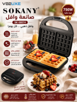 ⁦صانعة وافل SOKANY ‏SK-08074 بقوة 750 واط – سطح غير لاصق باللون الأسود⁩ - الصورة ⁦4⁩