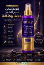 ⁦بلسم Bioxcin Collagen & Biotin لتكثيف الشعر الخفيف – 250 مل⁩ - الصورة ⁦2⁩