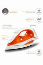 ⁦مكواة بخار Kenwood STP50.000WO بقدرة 2100 واط ولوح سيراميك⁩ - الصورة ⁦5⁩
