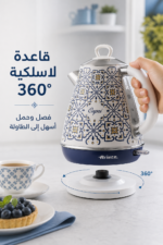 ⁦غلاية كهربائية Ariete Capri بسعة 1.7 لتر وقاعدة لاسلكية - موديل 2869/0C⁩ - الصورة ⁦3⁩