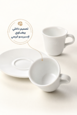 ⁦طقم فناجين إسبرسو De'Longhi DLSC308 من البورسلين الأبيض بسعة 70 مل مع صحون⁩ - الصورة ⁦3⁩