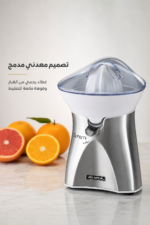 ⁦عصارة حمضيات Ariete Spremi Metal 407 بقدرة 60 واط وهيكل معدني فضي⁩ - الصورة ⁦4⁩