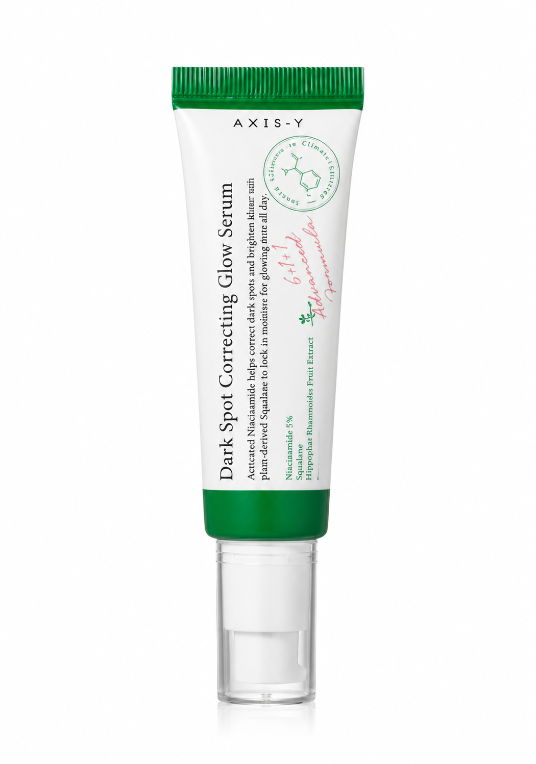 09503a4f-8529-40ba-b3dc-8dfa48afdc4e سيروم AXIS-Y لتصحيح البقع الداكنة وتوحيد لون البشرة – Niacinamide 5% | 50 مل - الصورة 1