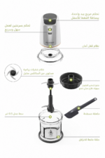 ⁦قطاعة طعام كهربائية Kenwood بقدرة 500W وسعة 500ml موديل CHP 61.100WH⁩ - الصورة ⁦3⁩