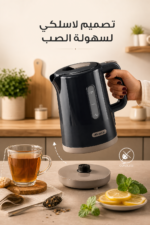 ⁦غلاية كهربائية Ariete 2846 بسعة 1.7 لتر وقدرة 2200 واط⁩ - الصورة ⁦4⁩
