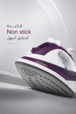 ⁦مكواة بخار Kenwood STP40.000WP بقدرة 2000 واط وسعة 250 مل⁩ - الصورة ⁦7⁩