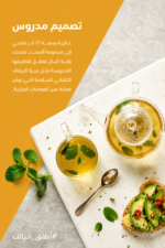⁦غلاية كهربائية لاسلكية Kenwood بسعة 1.7 لتر وقدرة 2200 واط - ZJP01.A0WH⁩ - الصورة ⁦5⁩