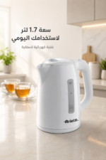 ⁦غلاية كهربائية لاسلكية Ariete بسعة 1.7 لتر وقدرة 2200 واط، موديل 2875⁩ - الصورة ⁦2⁩