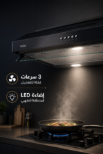 ⁦شفاط كاسيت Haier HCH-C190B4BX عرض 90 سم بواجهة زجاجية سوداء لامعة⁩ - الصورة ⁦4⁩