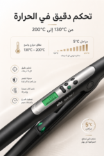 ⁦مكواة فرد الشعر Braun Satin Hair 7 ST710 بتقنية IONTEC وألواح سيراميك سوداء⁩ - الصورة ⁦4⁩