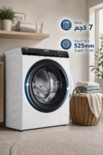 ⁦غسالة ملابس أمامية Haier سعة 7 كجم بمحرك BLDC Inverter و525mm Super Drum موديل HW70-BP12929A⁩ - الصورة ⁦2⁩