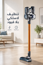 ⁦مكنسة كهربائية لاسلكية 2 في 1 Ariete 2723 بمحرك رقمي 22.2V وسعة 1 لتر⁩ - الصورة ⁦2⁩