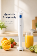 ⁦خلاط يدوي Braun MultiQuick 1 خفيف بقدرة 450 واط MQ10.000PWH⁩ - الصورة ⁦2⁩