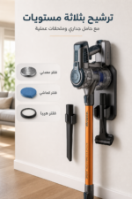 ⁦مكنسة كهربائية لاسلكية 2 في 1 Ariete 2723 بمحرك رقمي 22.2V وسعة 1 لتر⁩ - الصورة ⁦4⁩
