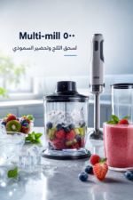 ⁦خلاط يدوي Ariete Moderna 602 بقدرة 1000w و10 سرعات مع ملحقات 3 في 1⁩ - الصورة ⁦3⁩