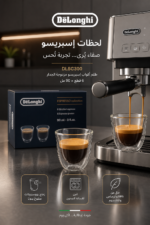 ⁦طقم أكواب إسبريسو De'Longhi DLSC300 مزدوجة الجدار 90 مل من 6 قطع⁩ - الصورة ⁦4⁩