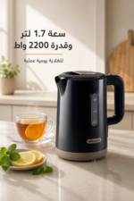 ⁦غلاية كهربائية Ariete 2846 بسعة 1.7 لتر وقدرة 2200 واط⁩ - الصورة ⁦2⁩