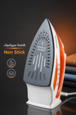 ⁦مكواة بخار Kenwood STP50.000WO بقدرة 2100 واط ولوح سيراميك⁩ - الصورة ⁦7⁩