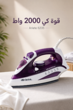 ⁦مكواة جافة وبخارية Ariete 6235 بقدرة 2000 واط ونعل سيراميك⁩ - الصورة ⁦2⁩