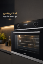 ⁦فرن غاز مدمج Haier HOX 9125 BX مقاس 90 سم بسعة 125 لتر ومروحتين حراريتين⁩ - الصورة ⁦4⁩