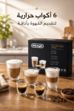 ⁦طقم أكواب حرارية مزدوجة الجدار De'Longhi DLSC302 من زجاج البوروسيليكات - 6 قطع⁩ - الصورة ⁦2⁩