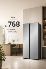 ⁦براد بابين Haier بسعة 768 لتر وتقنية Twin Inverter - HRF-768DP⁩ - الصورة ⁦2⁩
