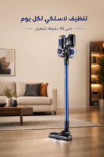 ⁦مكنسة كهربائية لاسلكية ومحمولة Ariete 22V Lithium 2722 بسعة 1 لتر⁩ - الصورة ⁦2⁩