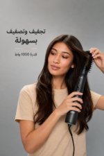 ⁦مصفف الشعر الهوائي Braun AS4.2 Advanced Care بقدرة 1000 واط وتقنية Ionic - أسود⁩ - الصورة ⁦4⁩