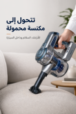 ⁦مكنسة كهربائية لاسلكية 2 في 1 Ariete 2723 بمحرك رقمي 22.2V وسعة 1 لتر⁩ - الصورة ⁦3⁩