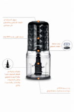 ⁦قطاعة طعام كهربائية Kenwood بقدرة 400 واط ووعاء 0.5 لتر - موديل CHP 40.500 BK⁩ - الصورة ⁦3⁩