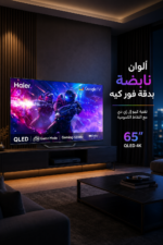 ⁦تلفزيون Haier H65S80EUX 65 بوصة QLED 4K UHD Google TV بتقنية Quantum Dot⁩ - الصورة ⁦2⁩